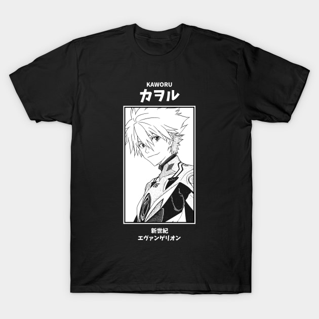 Kaworu Nagisa Neon Genesis Evangelion T-Shirt by KMSbyZet